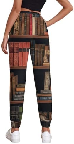 Personalized Book Lover Sweatpants