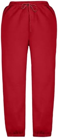 Perfect Boys Girls Sweatpants