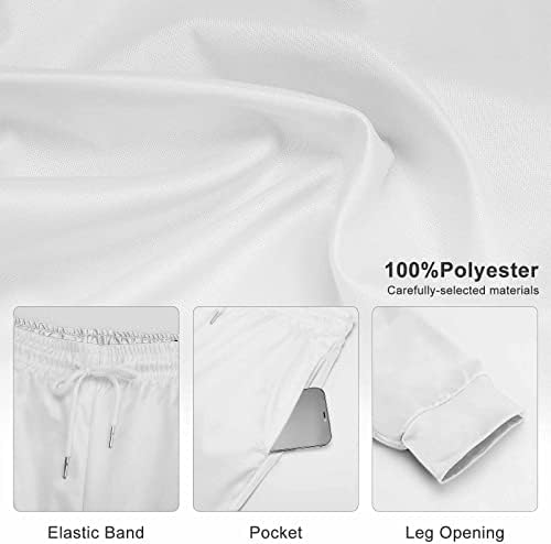 Personalized Book Lover Sweatpants