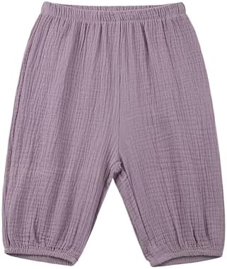 Perfect Comfy Harem Bloomers for Toddler Boys
