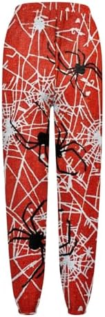 Cozy Trendy Baggy Joggers for Women - Petite Lightweight with Pockets Skeleton Print